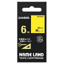 ★7/19-26 P最大27倍★【全国配送可】-ラベルテープ XR-6YW 黄に黒文字 6mm カシオ計算 品番 XR-6YW jtx 353703-【ジョイン...