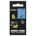 ★7/19-26 P最大27倍★【全国配送可】-ラベルテープ XR-6BU 青に黒文字 6mm カシオ計算 品番 XR-6BU jtx 353706-【ジョイン...