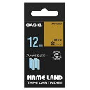 ★7/19-26 P最大27倍★【全国配送可】-ラベルテープ XR-12GD 金に黒文字 12mm カシオ計算 品番 XR-12GD jtx 353718-【ジ...