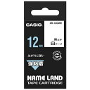 ★7/19-26 P最大27倍★【全国配送可】-強粘着テープ XR-12GWE 白に黒文字 12mm カシオ計算 品番 XR-12GWE jtx 353730-...