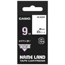 ★7/19-26 P最大27倍★【全国配送可】-強粘着テープ XR-9GWE 白に黒文字 9mm カシオ計算 品番 XR-9GWE jtx 353731-【ジョ...