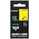 ★ポイント最大16倍★【全国配送可】-強粘着テープ XR-18GYW 黄に黒文字 18mm カシオ計算 品番 XR-18GYW jtx 353732-【ジョイン...
