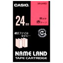 ★ポイント最大16倍★【全国配送可】-ラベルテープ XR-24RD 赤に黒文字 24mm カシオ計算 品番 XR-24RD jtx 353735-【ジョインテッ...