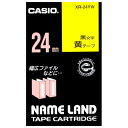 ★7/19-26 P最大27倍★【全国配送可】-ラベルテープ XR-24YW 黄に黒文字 24mm カシオ計算 品番 XR-24YW jtx 353738-【ジ...