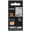 ★7/19-26 P最大27倍★【全国配送可】-透明テープ XR-24X 透明に黒文字 24mm カシオ計算 品番 XR-24X jtx 353740-【ジョイ...