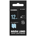 ★7/19-26 P最大27倍★【全国配送可】-ラベルテープ XR-12ABK 黒に白文字 12mm カシオ計算 品番 XR-12ABK jtx 353906-...