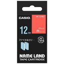 ★7/19-26 P最大27倍★【全国配送可】-ラベルテープ XR-12ARD 赤に白文字 12mm カシオ計算 品番 XR-12ARD jtx 353907-...