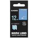 ★7/19-26 P最大27倍★【全国配送可】-ラベルテープ XR-12ABU 青に白文字 12mm カシオ計算 品番 XR-12ABU jtx 353908-...