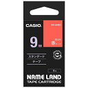 ★7/19-26 P最大27倍★【全国配送可】-ラベルテープ XR-9ARD 赤に白文字 9mm カシオ計算 品番 XR-9ARD jtx 353912-【ジョ...