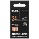 ★ポイント最大16倍★【全国配送可】-ラベルテープ XR-24ABK 黒に白文字 24mm カシオ計算 品番 XR-24ABK jtx 353916-【ジョインテックス・JOINTEX】JAN 4971850153672 メーカー在庫品