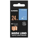 ★ポイント最大16倍★【全国配送可】-ラベルテープ XR-24ABU 青に白文字 24mm カシオ計算 品番 XR-24ABU jtx 353918-【ジョインテックス・JOINTEX】JAN 4971850153658 メーカー在庫品
