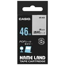 ★7/19-26 P最大27倍★【全国配送可】-透明テープ XR-46X 透明に黒文字 46mm カシオ計算 品番 XR-46X jtx 353941-【ジョイ...