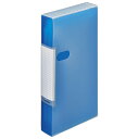 ★ポイント最大16倍★【全国配送可】-CDファイル48枚収納 青 A411J-B SV 品番 A411J-B jtx 354053-【ジョインテックス・JOIN...