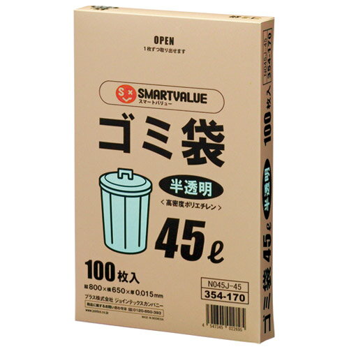 ݥȺ16ܡġ- HD ȾƩ 45L 100 N045J-45SV  N045J-45 jtx 354170-ڥ祤ƥåJOINTEXJAN 4547345022695 ᡼߸