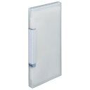 ★ポイント最大16倍★【全国配送可】-CDファイル24枚収納透明10冊A410J-C-10 SV 品番 A410J-C-10 jtx 354327-【ジョインテ...