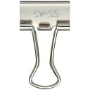★6/22-27 P最大27倍★【全国配送可】-Wクリップシルバー豆10個 B553J-SS10 SV 品番 B553J-SS10 jtx 35488-【ジョインテックス・JOINTEX】JAN 4547345025320 メーカー在庫品