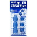 ★6/22-27 P最大27倍★【全国配送可】-メクリッコキャッチS タイプミックス 袋 プラス 品番 KM-301CAR jtx 35817-【ジョインテックス・JOINTEX】JAN 4977564730192 メーカー在庫品