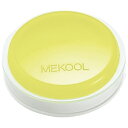★6/22-27 P最大27倍★【全国配送可】-メクールさらさら KM-501HS プラス 品番 KM-501HS jtx 35992-【ジョインテックス・JOINTEX】JAN 4977564635701 メーカー在庫品