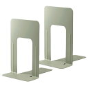 ★ポイント最大16倍★【全国配送可】-ブックエンド L BS-201 エルグレー 2枚 プラス 品番 BS-201 jtx 36330-【ジョインテックス・JO...