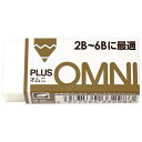 ★ポイント最大16倍★【全国配送可】-消ゴムオムニ 2B-6B ER060MD プラス 品番 ER-060MD jtx 36392-【ジョインテックス・JOIN...