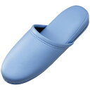 ★5/9-16 P最大27倍★【全国配送可】-スリッパ10足組 ブルー N117J-BL SV 品番 N117J-BL jtx 365380-【ジョインテックス...