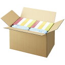 ★ポイント最大16倍★【全国配送可】-ダンボール箱 大大30枚 B022J-LL-3 JTX 品番 B022J-LL-3 jtx 365397-【ジョインテック...