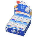 ★7/19-26 P最大27倍★【全国配送可】-消しゴムエアイン富士山2青富士 プラス 品番 ER-100AIF jtx 36591-【ジョインテックス・JOINTEX】JAN 4977564706050 メーカー在庫品