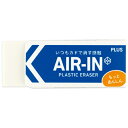 ★7/19-26 P最大27倍★【全国配送可】-消ゴムエアイン 100 非フタル酸 プラス 品番 ER-100AN jtx 36953-【ジョインテックス・JOINTEX】JAN 4977564722548 メーカー在庫品