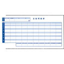 ★7/19-26 P最大27倍★【送料無料】-奉行シリーズ用専用 袋とじ給与明細書 6002 オービック 品番 6002 jtx 370852-【ジョインテック...
