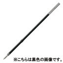 ★ポイント最大16倍★【全国配送可】-リフィル XBXM7H-C 青 10本入り ぺんてる 品番 XBXM7H-C-10 jtx 372077-【ジョインテック...