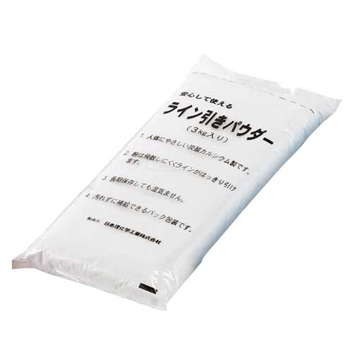 ★ポイント最大16倍★【全国配送可】-フィールドパウダー15kg EKA038 白　エバニュー 品番 EKA038 jtx 372740-【ジョインテックス・JOINTEX】JAN 4934048817848 メーカー在庫品