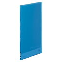 ★ポイント最大16倍★【全国配送可】-シンプリーズクリアファイル 186TSPH青 キングジム 品番 186TSPHアオ jtx 378619-【ジョインテック...