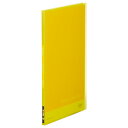 ★ポイント最大16倍★【全国配送可】-シンプリーズクリアファイル 186TSPH黄 キングジム 品番 186TSPHキイ jtx 378622-【ジョインテック...