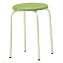 ★6/22-27 P最大27倍★【全国配送可】-丸イス RS-42P グリーン SH420 ホウトク 品番 RS-42P GR jtx 380671-【ジョイン...