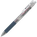 ★6/22-27 P最大27倍★【全国配送可】-多色ボールペン透明 2色 H038J-2C SV 品番 H038J-2C jtx 381349-【ジョインテックス・JOINTEX】JAN 4547345031857 メーカー在庫品