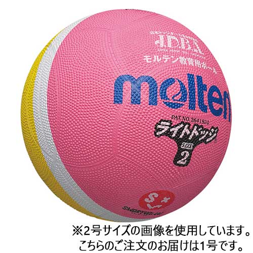 ★ポイント最大16倍★【全国配送可】-ドッジボール1号ピンク*レモンB611J-PL　SV 品番 B611J-PL jtx 3813..