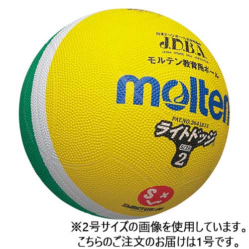 ★ポイント最大16倍★【全国配送可】-ドッジボール1号メロン*レモンB611J-ML　SV 品番 B611J-ML jtx 3813..