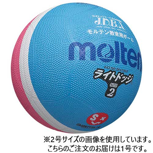 ★ポイント最大16倍★【全国配送可】-ドッジボール1号ピンク*サックスB611J-PS　SV 品番 B611J-PS jtx 38..