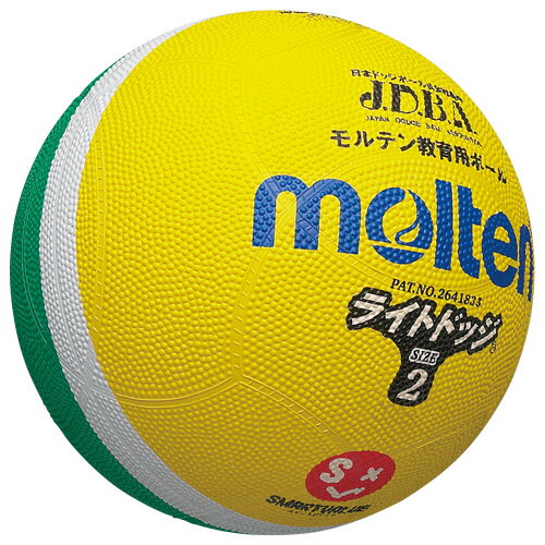 ★ポイント最大16倍★【全国配送可】-ドッジボール2号メロン*レモンB612J-ML　SV 品番 B612J-ML jtx 3813..