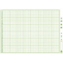 ★ポイント最大16倍★【送料無料】-工作用紙A3判100枚*6冊 B259J-6 SV 品番 B259J-6 jtx 381559-【ジョインテックス・JOIN...