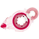 ★7/19-26 P最大27倍★【全国配送可】-スピンエコハニカム交換TG-621桃10個 プラス 品番 TG-621 jtx 382167-【ジョインテックス・JOINTEX】JAN 2147345162869 メーカー在庫品
