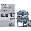 ★7/19-26 P最大27倍★【全国配送可】-テプラPROテープ備品管理ラベル SM9XC キングジム 品番 SM9XC jtx 383335-【ジョインテッ...