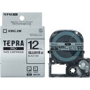 ★7/19-26 P最大27倍★【全国配送可】-テプラPROテープ備品管理ラベル SM12XC キングジム 品番 SM12XC jtx 383336-【ジョイン...