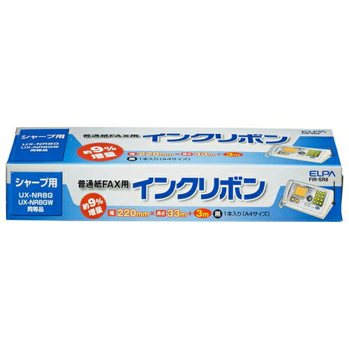 ★ポイント最大16倍★【全国配送可】-FAXインクリボン FIR-SR8　朝日電器 品番 FIR-SR8 jtx 383686-【ジョインテックス・JOINTEX】JAN 4901087185924