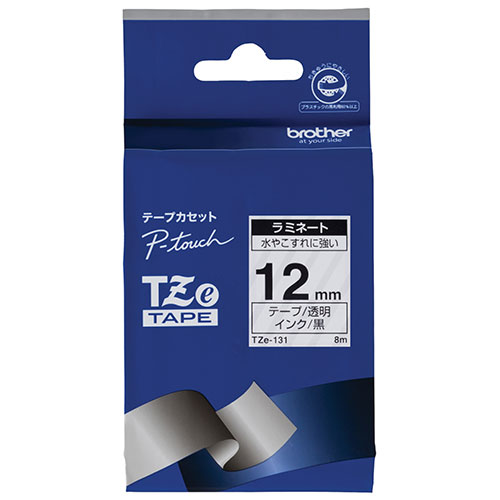★ポイント最大16倍★【全国配送可】-文字テープ TZe-131透明に黒文字 12mm ブラザー 品番 TZe-131 jtx 383826-【ジョインテックス・JOINTEX】JAN 4977766701693 メーカー在庫品 ★ポイント最大16倍★【全国配送可】-文字テープ TZe-131透明に黒文字 12mm ブラザー 品番 TZe-131 jtx 383826-【ジョインテックス・JOINTEX】JAN 4977766701693 メーカー在庫品
