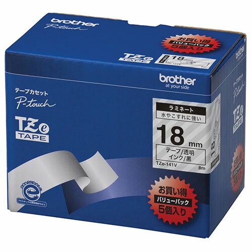 ★ポイント最大16倍★【全国配送可】-文字テープ TZe-141V透明に黒文字 18mm 5個 ブラザー 品番 TZe-141V jtx 383872-【ジョインテックス・JOINTEX】JAN 4977766701754 ★ポイント最大16倍★【全国配送可】-文字テープ TZe-141V透明に黒文字 18mm 5個 ブラザー 品番 TZe-141V jtx 383872-【ジョインテックス・JOINTEX】JAN 4977766701754
