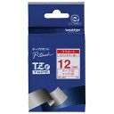 ★7/19-26 P最大27倍★【全国配送可】-文字テープ TZe-232白に赤文字 12mm ブラザー 品番 TZe-232 jtx 383886-【ジョイン...