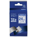 ★7/19-26 P最大27倍★【全国配送可】-文字テープ TZe-253白に青文字 24mm ブラザー 品番 TZe-253 jtx 383893-【ジョイン...