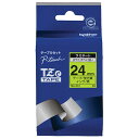 ★7/19-26 P最大27倍★【全国配送可】-文字テープ TZe-C51蛍光黄に黒文字 24mm ブラザー 品番 TZe-C51 jtx 383899-【ジョ...