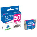 ★ポイント最大16倍★【全国配送可】-リサイクルインク JIT-E50MZ マゼンタ ジット 品番 JIT-E50MZ jtx 383986-【ジョインテックス...